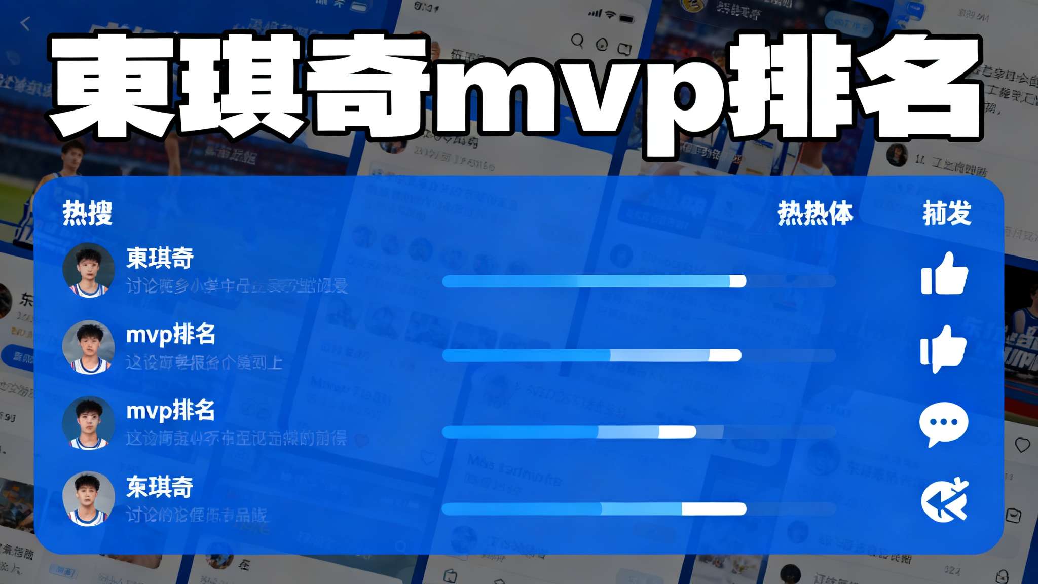 九游娱乐-1