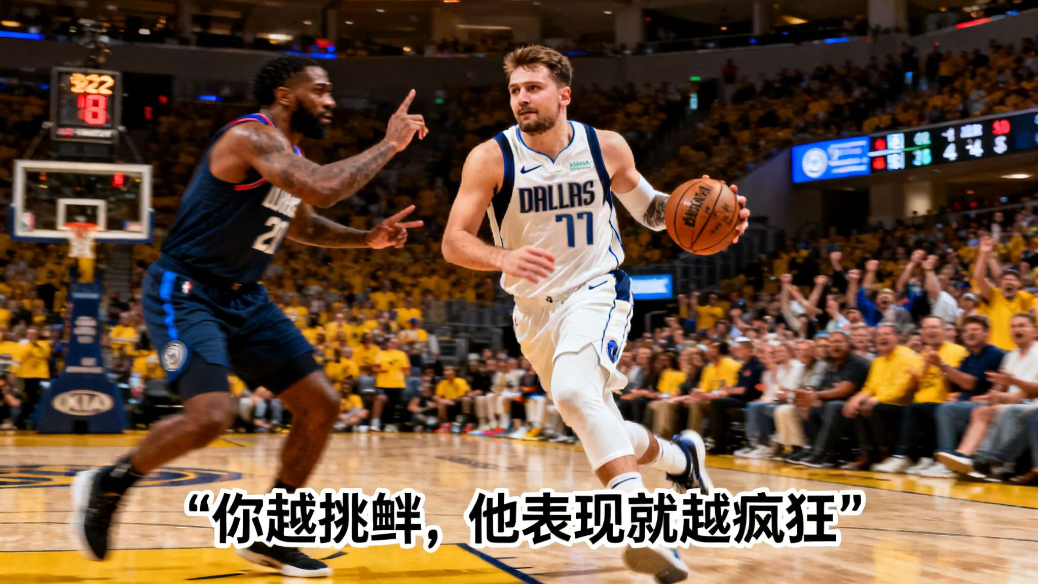 九游娱乐-2