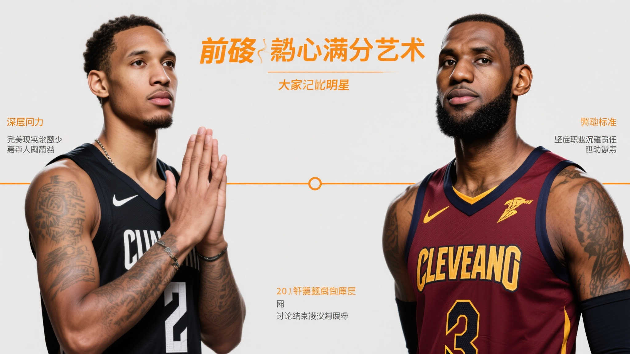 九游娱乐-2